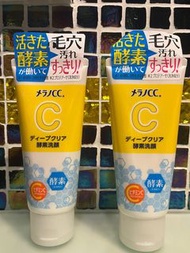Mentholatum曼秀雷敦Melano CC 維C酵素深層潔面乳130克