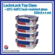 LocknLock Top Class Heat Resistant Glass Container Blue 630ml x 4p Set/ - 20℃~ 400℃ /Oven container /air fryer container/ Lock &amp; Lock /Oven Glass /Food Storage/Square Container/Glass Container Set/Dispensers/rubber sealed contai