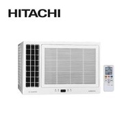 補助2000元 日立 HITACHI 7-9坪雙吹冷專變頻窗型冷氣 RA-50QV1