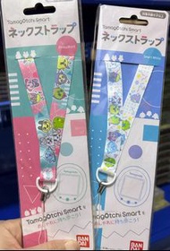 全新Tamagotchi Uni & Smart 官方掛繩