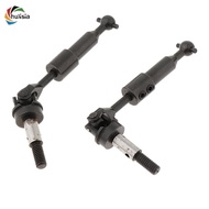 chulisia Metal adjustable universal drive shafts 85mm for HSP 94123 94103 94102