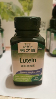 加拿大楓之寶 護眼葉黃素