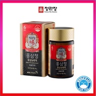 [CHEONG KWAN JANG] 240g red ginseng tablets good for parents' gifts.