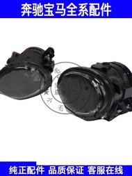 Suitable for BMW 3 Series 5 Series E39 Front Bumper Light E46 Fog Light M3 Anti-Fog Light M5 Defog L