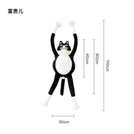 Original Uodycoco Wealthy Cow Cat Pillow Oversize Plush Toys Cartoon Cute Shaped Polyester Fiber Fil