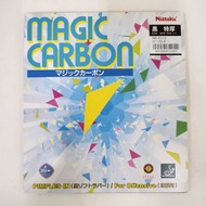Nittaku Magic Carbon Table Tennis Rubber ORIGINAL Getah Ping Pong