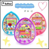 LUOLVUO Virtual Feeding Pet Game|Child Toy Game Console Electronic Pet Game|Toys, Funny Childhood No