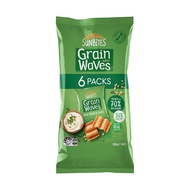 Bundle 3|5|10 Sunbites Grain Waves Wholegrain Chips Sour Cream And Chives 6 pack 108g