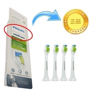 Genuine.Philips Sonicare electric toothbrush head HX-6064/05 (white) HX-6064/35 (black) DiamondClean HX6064