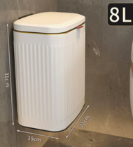 DDS - 不銹鋼壁掛式廚房洗手間帶蓋垃圾桶(白金壓紋)(尺寸:8L-22*15*31CM)#N164_016_346