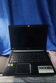 Acer Aspire 5 (i7 - 7th Gen) 8gb Ram