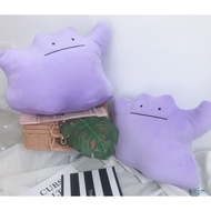 Banpresto Craneking Pokemon Ditto Large Plushie Toreba Japan