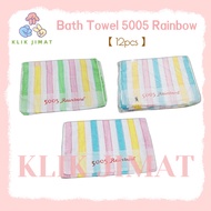 (KLIKJIMAT) 【12-PCS】Bath Towel 5005 Rainbow | Cotton Tuala Mandi Nipis 20x40inch ±96g | 彩虹浴巾 棉质毛巾