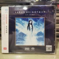 小丹丹的特賣會》Sarah Brightman - LA LUNA 2000年SACD首版非再版二手如新