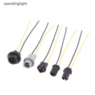 【SPGH】 2PCS T10 T13 T15 Soft Bulb Holder Adapters Cable LED Bulb Connector Soet Wedge Base Light Bul