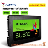เอสเอสดี SSD Adata Ultimate SU630 SATA 6Gb/s 3D NAND 2.5  120GB,240GB,480GB,960GB 520/450MB/s
