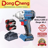 DONGCHENG DCPB488DM / DCPB488EK / DCPB488FK / DCPB488Z CORDLESS BRUSHLESS IMPACT WRENCH 20V