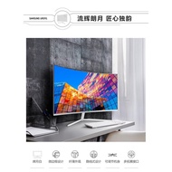 Samsung（SAMSUNG）31.5Inch 3Narrow Border Elegant White1500R 4K/UHDHigh Score  Curved LCD Computer Monitor（U32R591CWC）