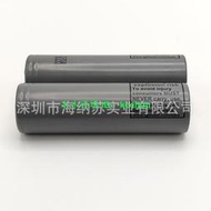 【好物推薦】進口LG21700-M50LT 3.7V5000mah21700電池電摩航模電池自行車