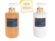 ❤現貨❤ MFK OUD SATIN MOOD  HAND & BODY CLEANSING GEL   (350ml  $570)  /   BODY LOTION   (350ml  $670)