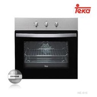 【BS】TEKA德國HE-615嵌入式炫風電烤箱 (超低價）