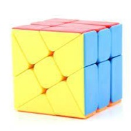 Cube 3x3 MOYU Stickerless Windmill Original cube puzzle card