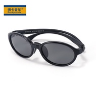 G1S6 [Shipping from China] 2025 New Style Children European American Polarized Sunglasses Oval Style