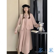 TT Shop Hot Sale Pink Style Vest Suit Spring Women 2025 New Style Korean Version Gentle Style Pleate