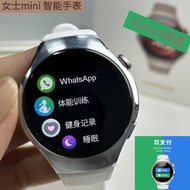 Women's Smart Watch watch5mini42 Dial Huaqiangbei Women's Smart Watch Top Version