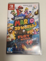 Nintendo Switch 超級瑪利歐 3D 世界 + 狂怒世界