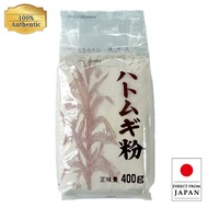 Japanese Barley Flour 400g【direct from Japan】