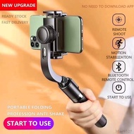 ⊕4in1 L08 Gimbal Stabilizer for phone stabilizer Anti-Shake Selfie Stick vlogging Tripod Stick TriP