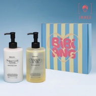 BIBIANG Niche Perfume Hand & Body Set 320ml LuxuryDailyCare NaturalIngredients PerfumedBodyCare Hand