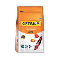 Optimum 800G อาหารปลาสวยงาม ออพติมั่ม 3อิน1 สาหร่าย 12% (สีส้ม สูตรเร่งสี)