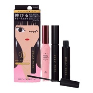 KOJI Dolly Wink Waterproof Mascara Long Lasting No Smudging Curling And Lengthening Eyelash Makeup J