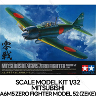TAMIYA 1/32 Mitsubishi A6M5 Zero Fighter Model 52 (Zeke) 60318