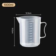 Oil Measurement Cup