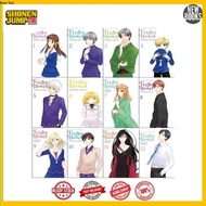 Manga Fruits Basket Collectors Ed (12 book series)