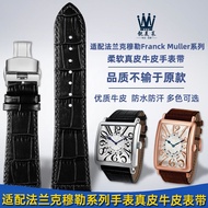 Suitable for Franck Muller Franck Muller Series Genuine Leather Cowhide Watch Strap Accessories Men Women 26 30mm