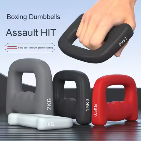 Boxing Speed Training Dumbbell Factory Direct Sales D-Type Special Air Strike Hand Jump Sports Endur