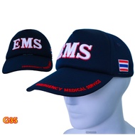 หมวก สพฉ. กู้ชีพ กู้ภัย EMS  สีกรมท่า บุฟองน้ำ ใส่สบาย ปัก EMS ตัวนูน ธงชาติไทย