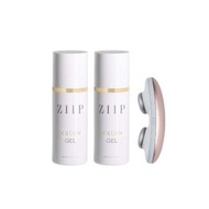 CURRENTBODY - ZIIP Halo: Blush Edition Glow Bundle
