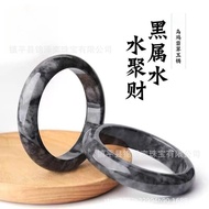 Natural Quartz Rock Black Jade Bracelet Gray Black Black Chicken Wide-Brimmed Bracelet Ink Black Blu