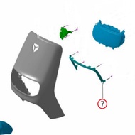 100% ORIGINAL YADEA E8S PRO LEGSHIELD WALL TRIM // 83107-DE8S-0100 100% ORIGINAL YADEA E8S PRO