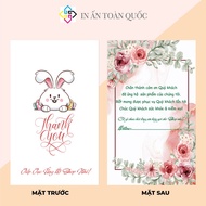 COMBO of 50 THANK YOU CARDS FOR SHOP model 09