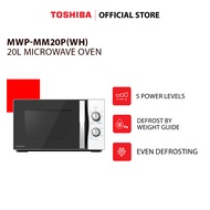 Toshiba MWP-MM20P(WH) 20L Microwave Oven Solo Function / LED Cavity Light / Stable Turntable