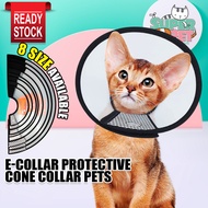 Pet E Collar Cat Cone Collar Elizabeth Collar Cat Head Cover Cat Neck Cone Kon Leher Kucing Sakit