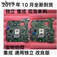 [Motherboard Area] ACER ACER 4738Z 4738G Motherboard Square R410 Motherboard Independent Display Int