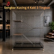 🔥READY STOCK🔥 XXL 4ft/5ft CAGE era42 3/4/6 Level Cat Cage Sangkar Kucing 3/4/6 Tingkat (4 KAKI/5KAKI