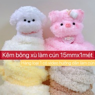 Fuzzy wire to make puppies, type 1 stuffed animals, handmade Emily Flower fuzzy wire